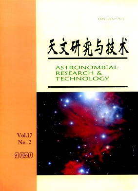 天文研究与技术 天文研究与技术